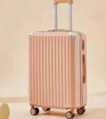 Aero-Lite Expandable Softside Trolley