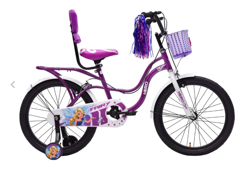 FunCycle 14T Kids Training Bicycle